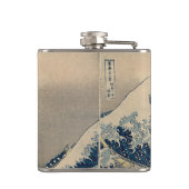葛飾北斎。神奈川素晴らし沖の波 フラスク (裏面)