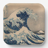 葛飾北斎。神奈川素晴らし沖の波 ペーパープレート (正面)