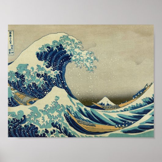 葛飾北斎 – 素晴らしWave ポスター (正面)