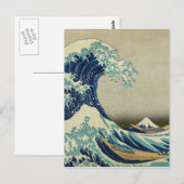 葛飾北斎 – 素晴らしWave ポストカード (正面/裏面)