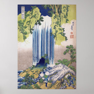 葛飾北斎 - 美濃国 養老の滝 ポスター