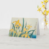 葛飾北斎 - 蝗虫とアヤメ カード (黄色い花)