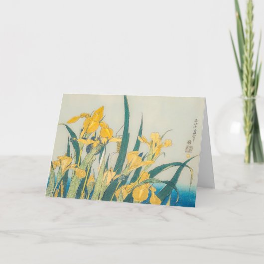 葛飾北斎 - 蝗虫とアヤメ カード (正面)