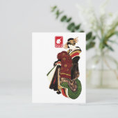 葛飾北斎 遊女図(赤) ポストカード (スタンド正面)