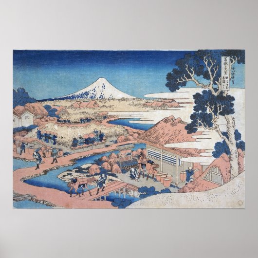 葛飾北斎 - 駿州片倉茶園の富士 ポスター (正面)