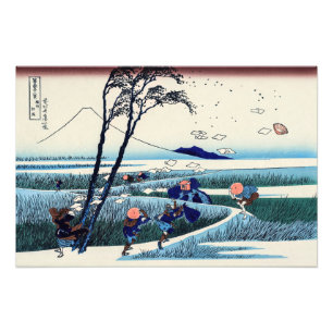 葛飾北斎 - 駿河の江尻 フォトプリント           
