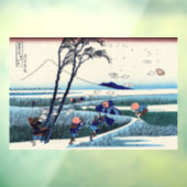 葛飾北斎 - 駿河国江尻 ウィンドウサイン (シート3)