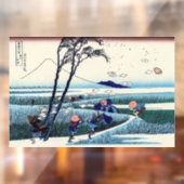 葛飾北斎 - 駿河国江尻 ウィンドウサイン (シート2)