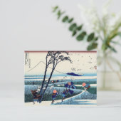 葛飾北斎 - 駿河国江尻 ポストカード (スタンド正面)