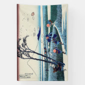 葛飾北斎 – 駿河国江尻 横断幕 (縦)