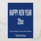 葛飾北斎 - 2023 2024 謹賀新年 / 富士波浪図 箔シーズンカード (裏面)
