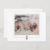 葛飾北斎#4 -ファインアート葉書 ポストカード (正面/裏面)
