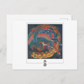 葛飾北斎#50 -ファインアート葉書 ポストカード (正面/裏面)