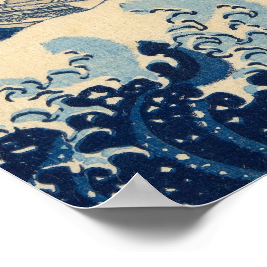 葛飾素晴らし北斎の波 ポスター (角)