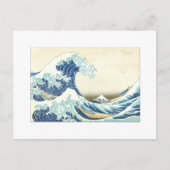 葛飾素晴らし波が神奈川はがきを離れる ポストカード (正面)