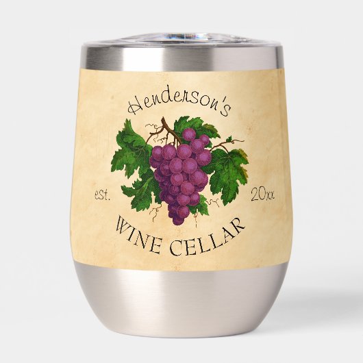 葡萄の名パーソナライズされた前ヴィンテージ付きワインセラー (正面)