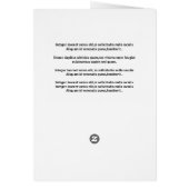 葬儀のプログラムテンプレート (裏面)