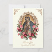 葬儀エレガント悔やみや弔慰グアダルーペ サンキューカード (正面)