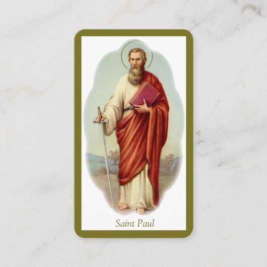葬儀カトリック聖パウロ祈りの言葉同情カード 名刺 (正面)