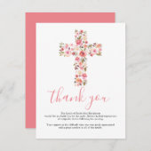葬儀クロスお礼 | ピンクフローラ ノートカード (正面/裏面)