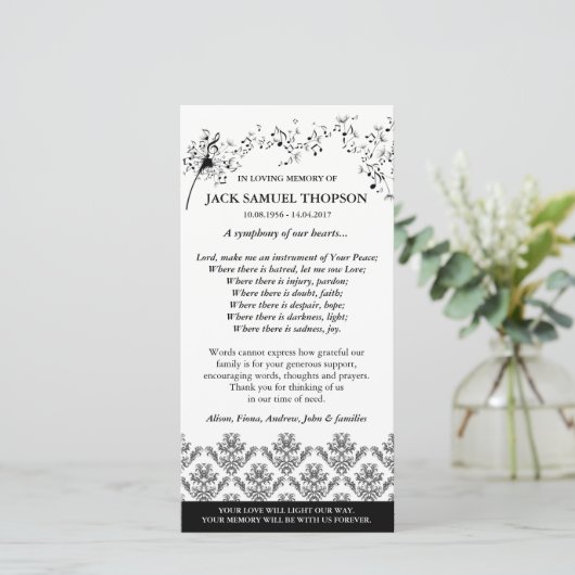 葬儀サンキューカード |私たちのハートの交響曲 サンキューカード (スタンド正面)