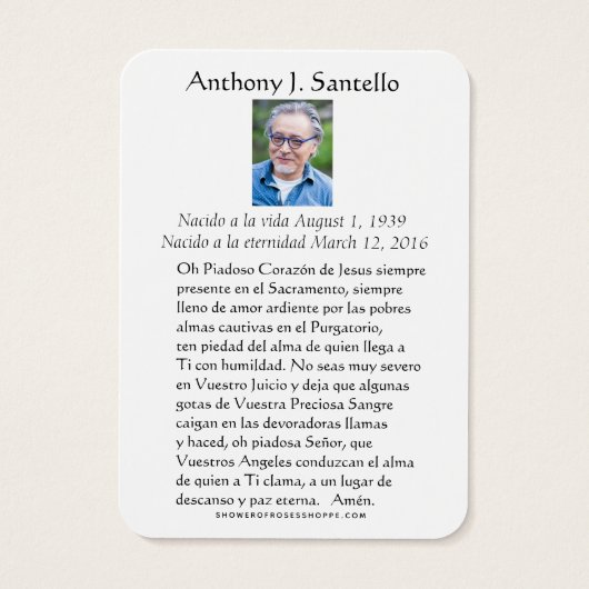 葬儀スペインのカトリックのメアリ記念祈りの言葉 (裏面)