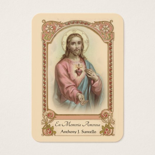 葬儀スペインのカトリックイエズメモリアル祈りの言葉 (正面)