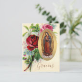 葬儀スペインの悔やみや弔慰の神様に感謝 サンキューカード (スタンド正面)