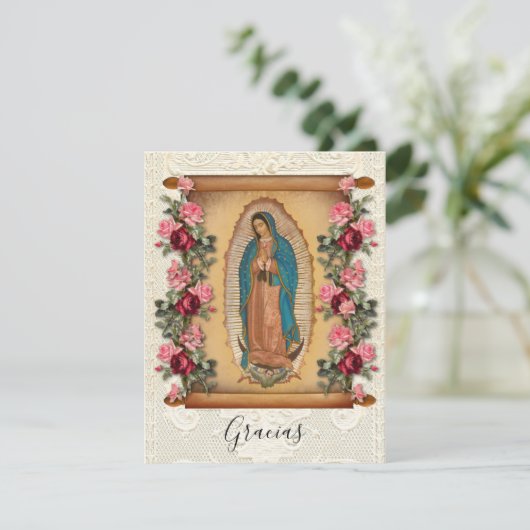 葬儀スペインの悔やみや弔慰ホーリーカードサンキュー サンキューカード (スタンド正面)