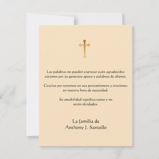 葬儀スペインの悔やみや弔慰ホーリーカードサンキュー サンキューカード (裏面)