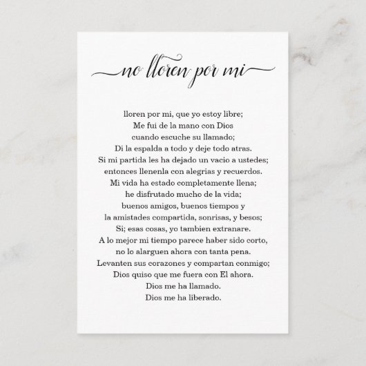 葬儀スペインの祈りの言葉カードメモリアルサービスカード エンクロージャーカード (裏面)