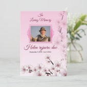 葬儀プログラムカードテンプレート (スタンド正面)