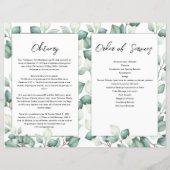 葬儀プログラムパンフレットテンプレート (裏面)