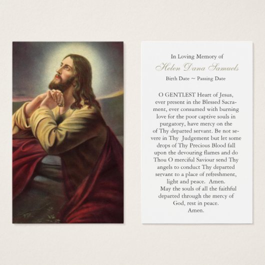 葬儀ロスイエス祈様の祈りの言葉同情カード (正面&裏面)