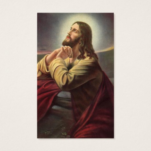 葬儀ロスイエス祈様の祈りの言葉同情カード (正面)