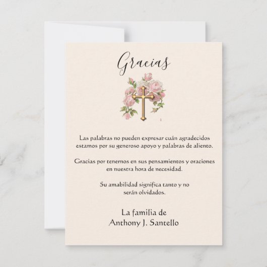 葬儀ヴァージンマスペインのリー·宗教的感謝 サンキューカード (裏面)