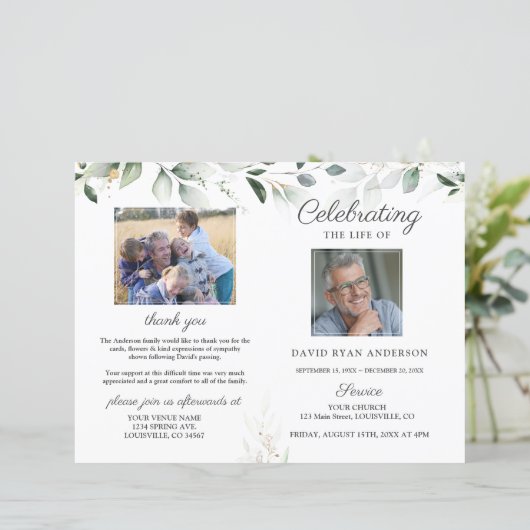 葬儀写真事業勲章 (スタンド正面)