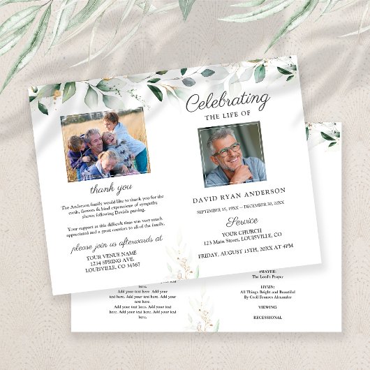 葬儀写真事業勲章