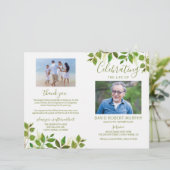 葬儀式予算記念事業 (スタンド正面)