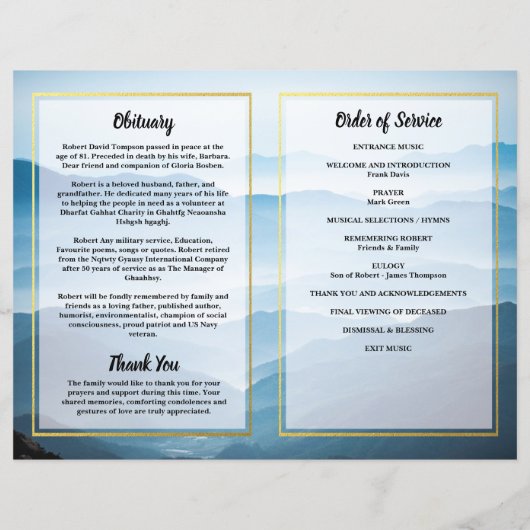 葬儀式山道記念事業 (裏面)