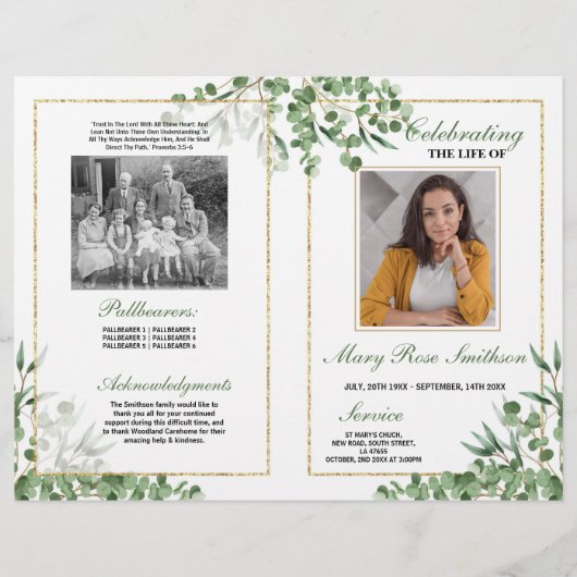 葬儀式生涯緑化令 チラシ (正面)