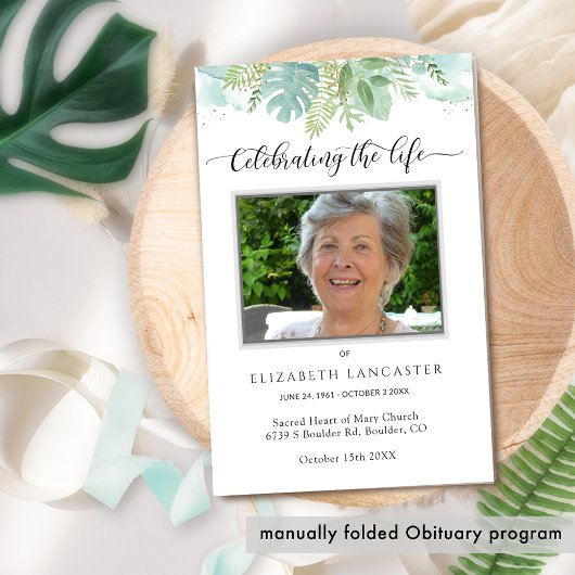 葬儀式緑化記念事業