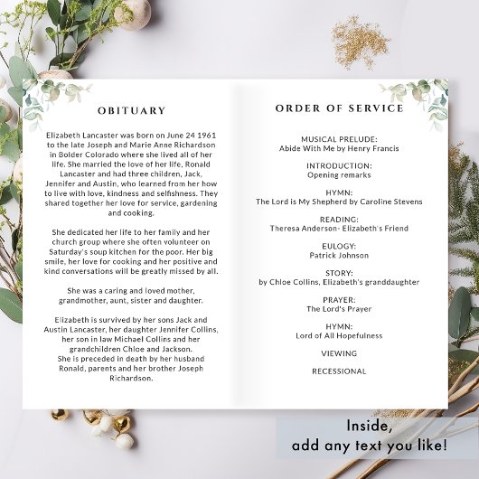 葬儀式緑化記念事業