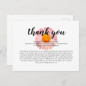 葬儀悔やみや弔慰サンキューカード ポストカード (正面/裏面)