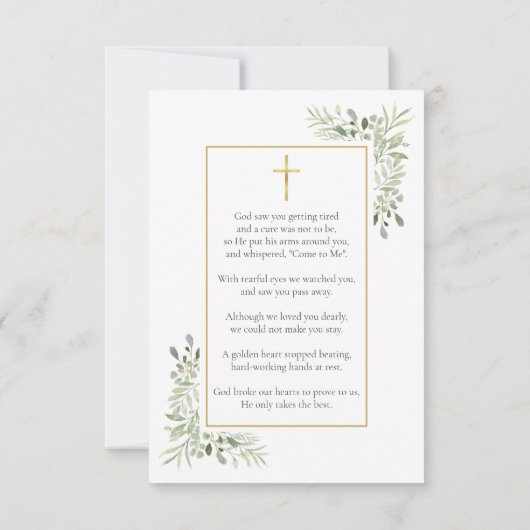 葬儀悔やみや弔慰記念祈りの言葉フォトカード (裏面)