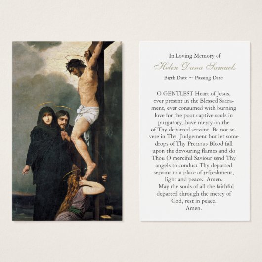 葬儀損失イエズクロス祈りの言葉同情カード (正面&裏面)