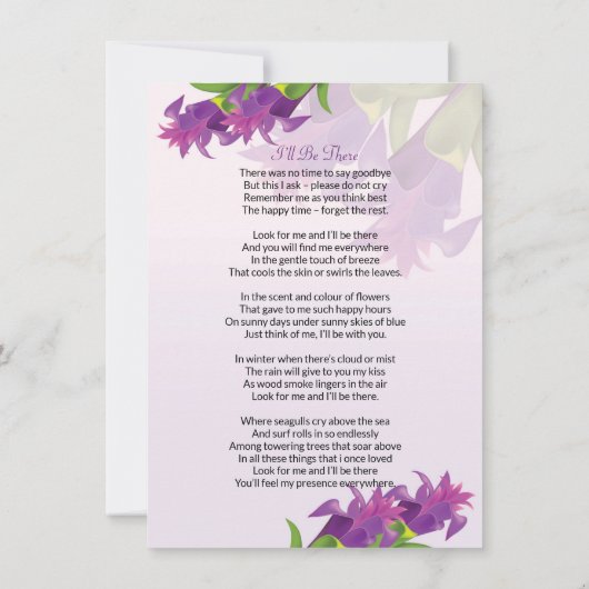 葬儀祈りの言葉カード (裏面)