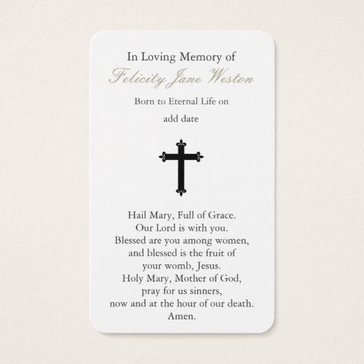 葬儀私たちのレディーマウントカーメル祈りの言葉の共感表 (裏面)