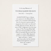 葬儀聖なるハートイエス祈りの言葉同情カード (裏面)