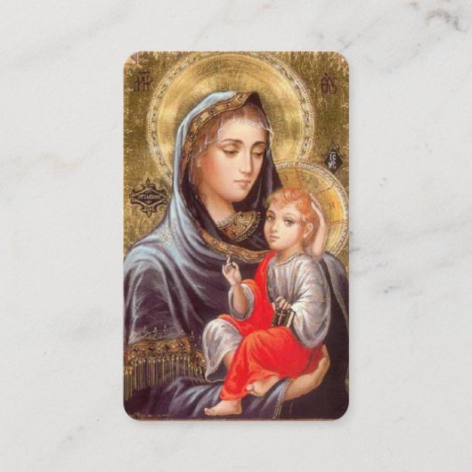 葬儀聖母記念祈りの言葉慰霊札 名刺 (正面)